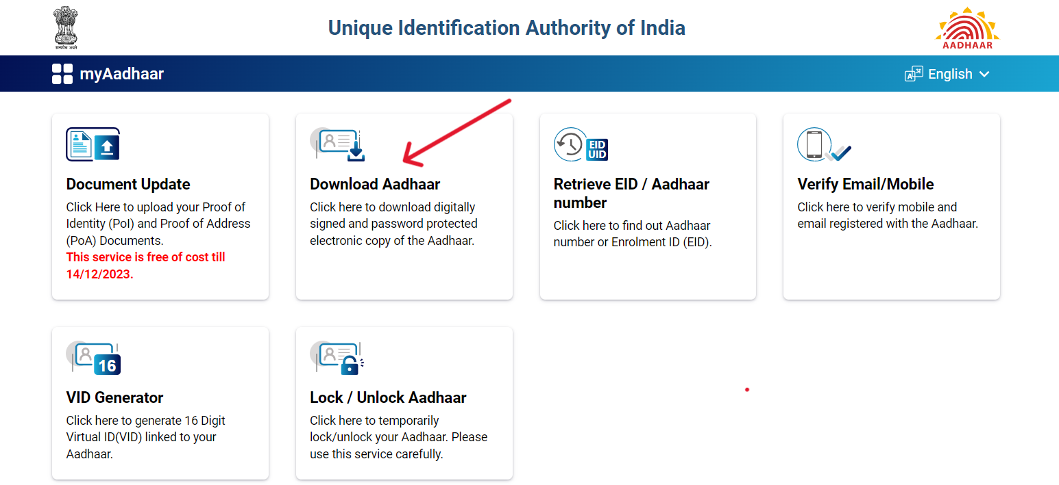 Download Aadhar Card