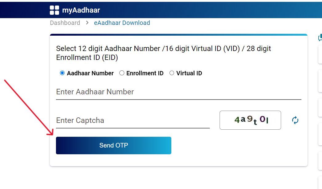 Download Aadhar Card