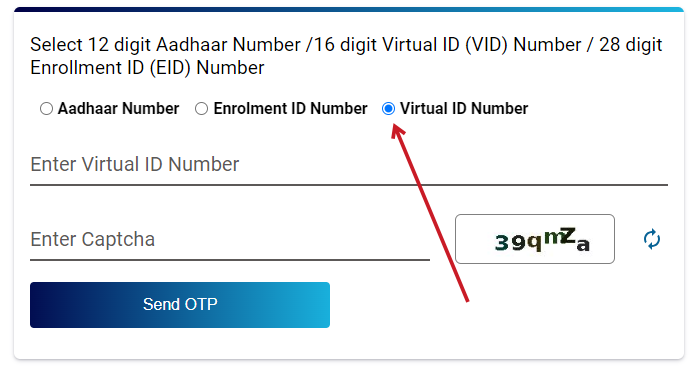 Aadhar Card Download By Virtual ID (VID) Number