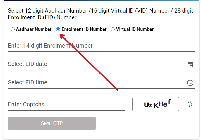 Aadhar Card Download By Enrolment ID Number